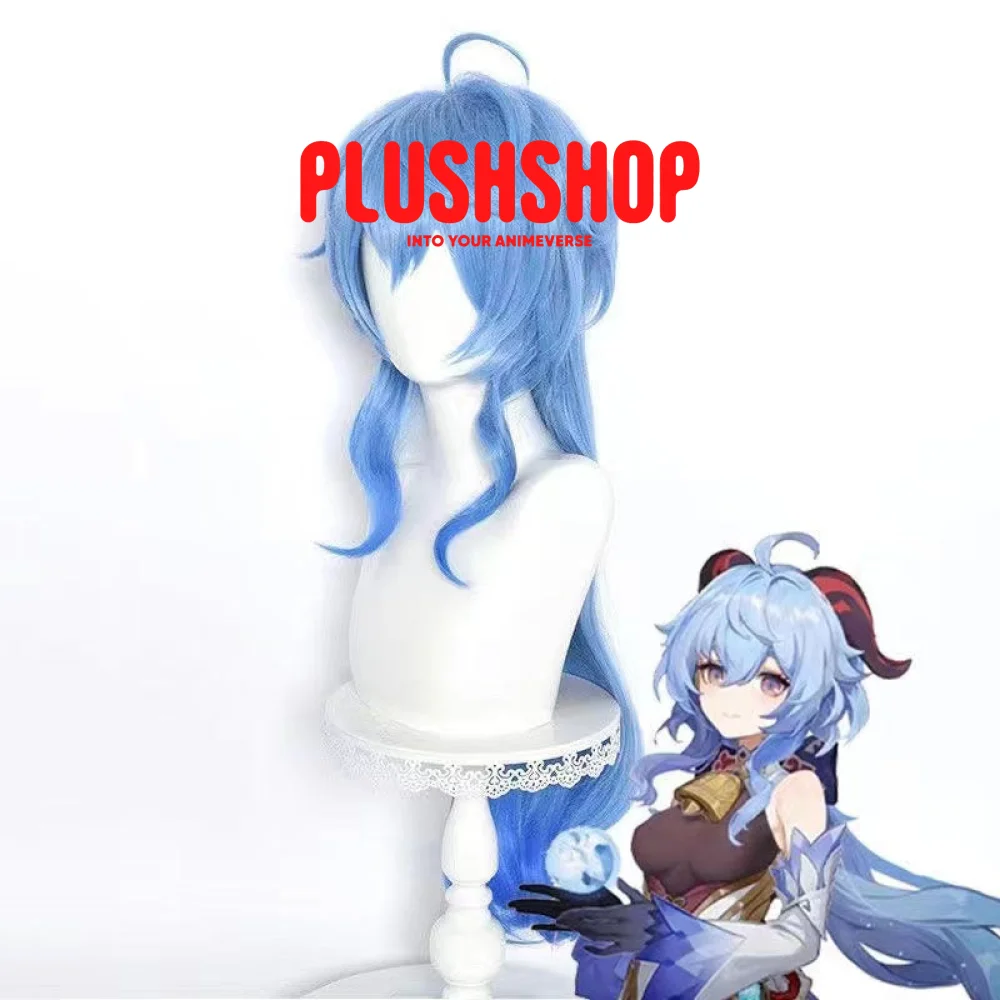 Genshin Impact Ganyu Cosplay Wig - Image 3