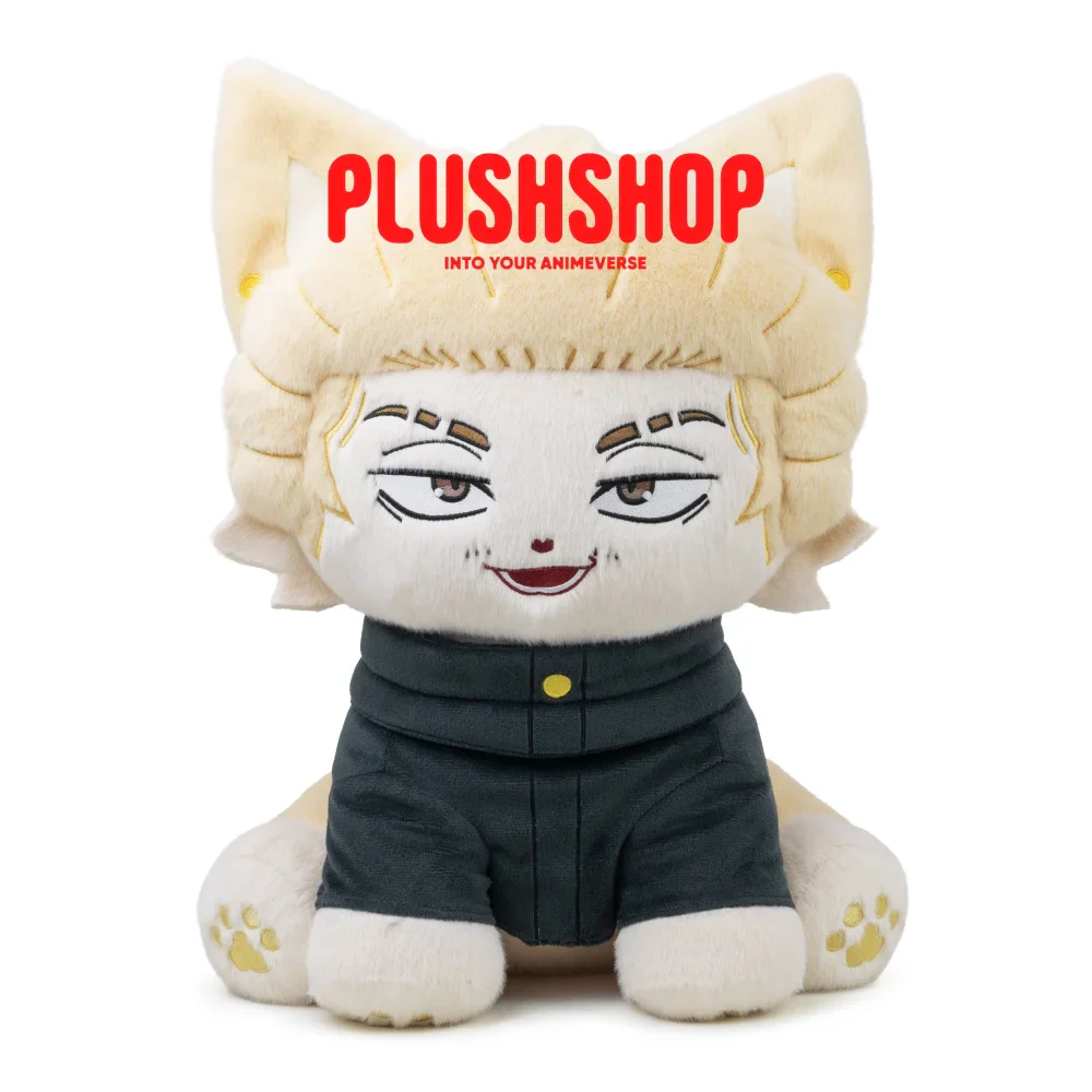 Hakarimeow - Image 2