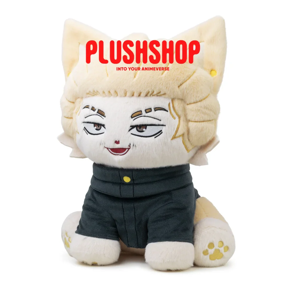 Hakarimeow - Image 3