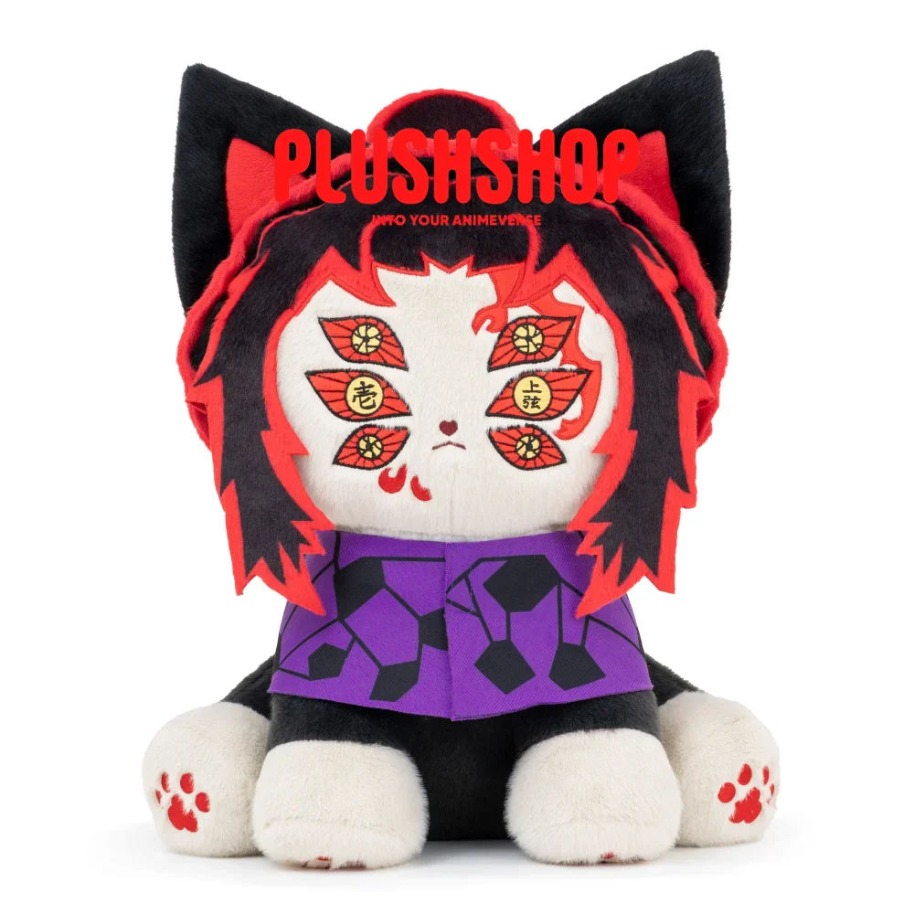 Kokushibomeow - Image 10