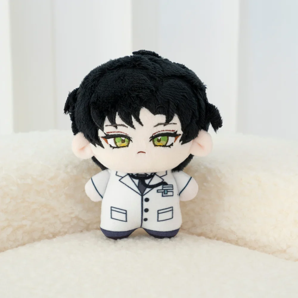 Zayne Doll