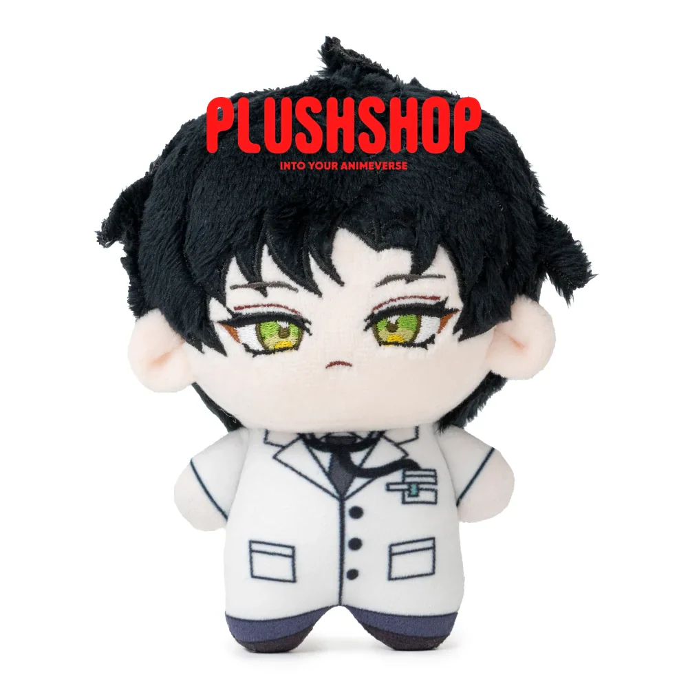 Zayne Doll - Image 2