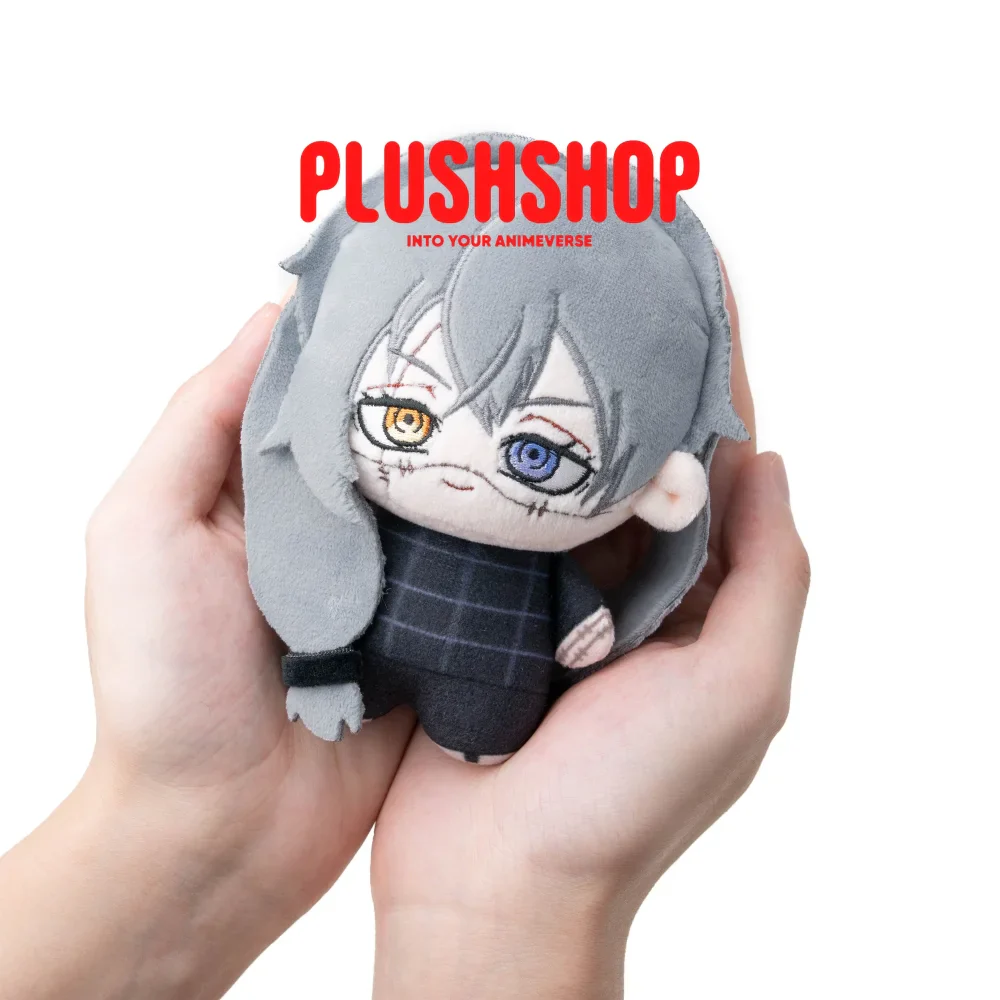 Mahito Doll - Image 2