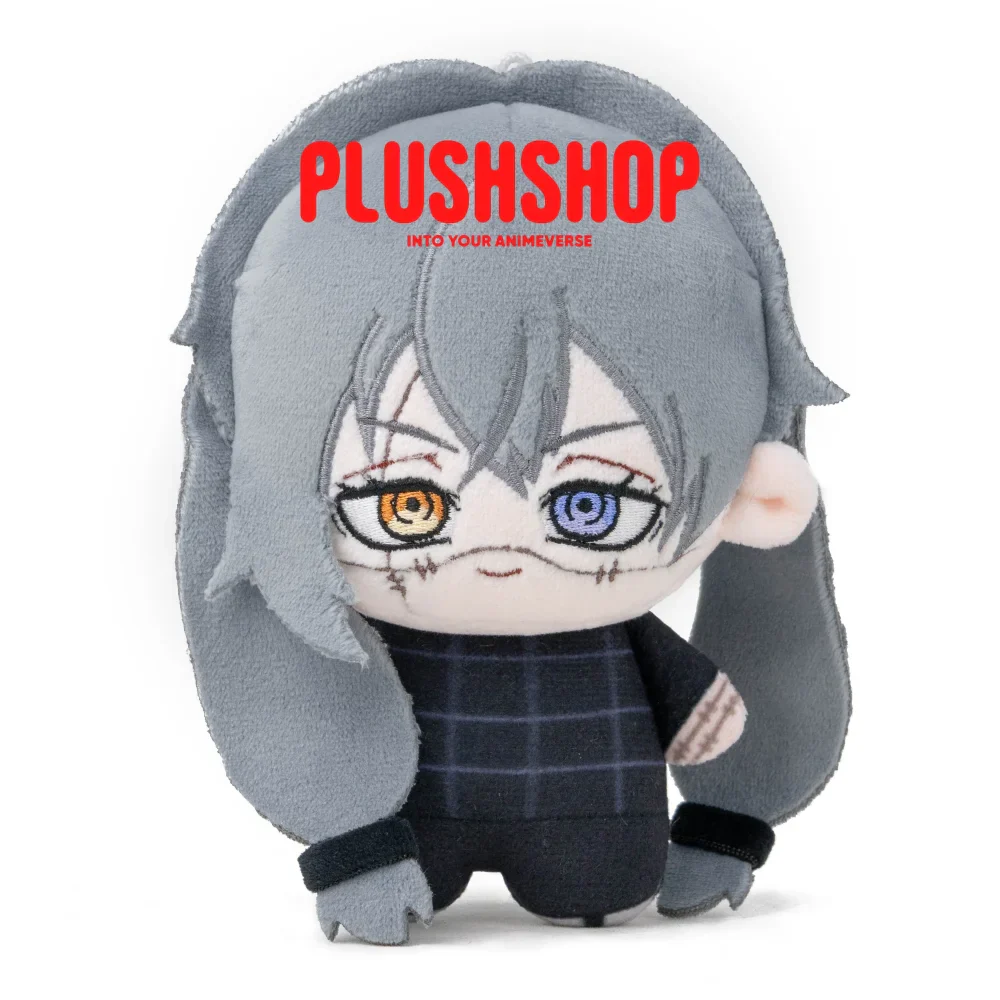 Mahito Doll - Image 3