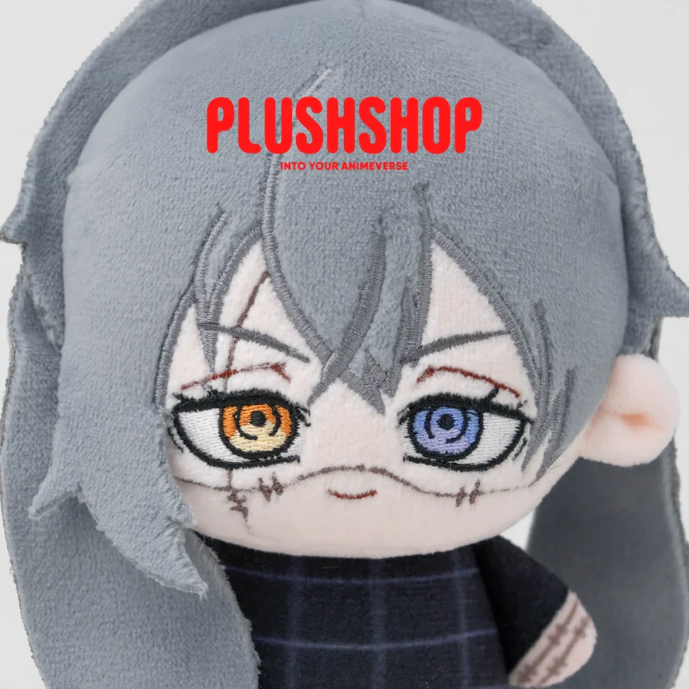 Mahito Doll - Image 5
