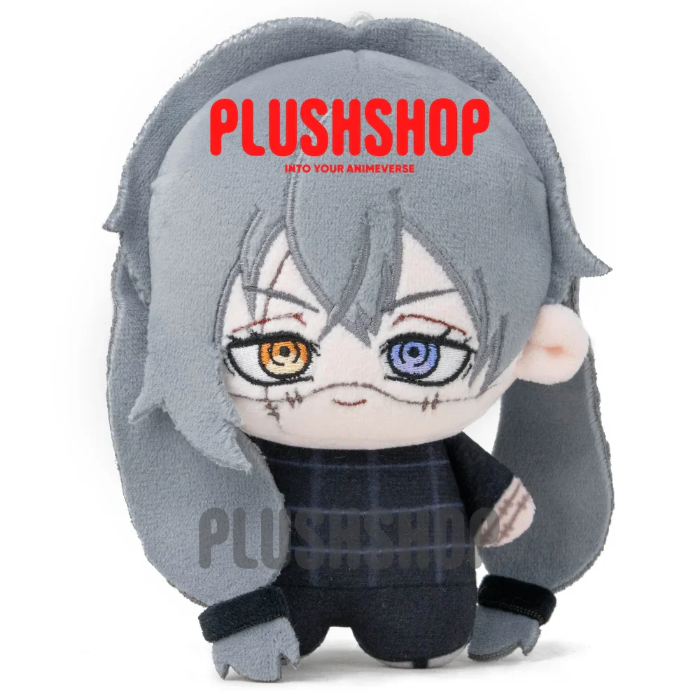 Mahito Doll - Image 7