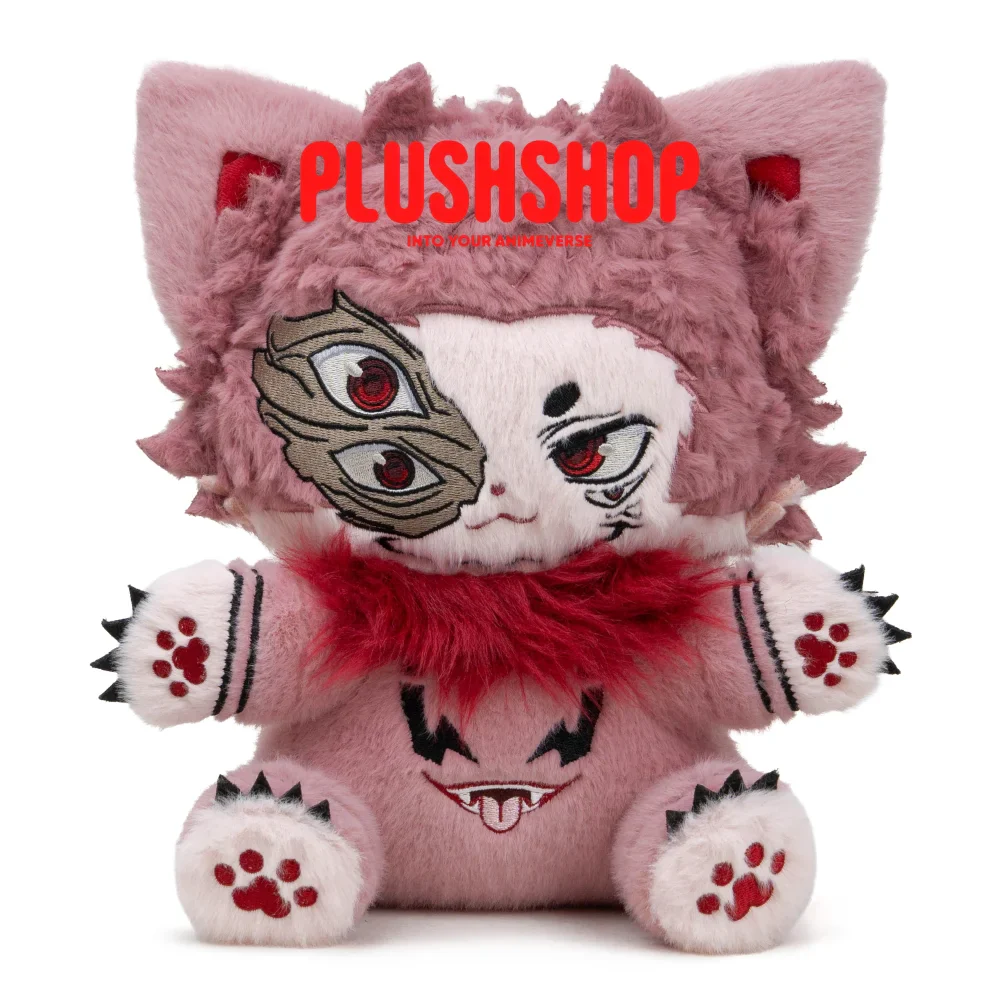 Sukunameow - Image 2