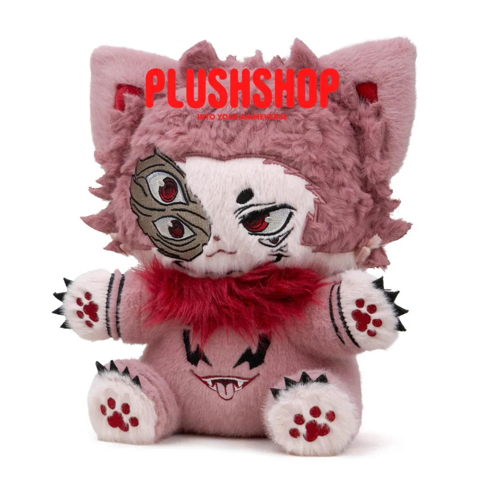 Sukunameow - Image 3
